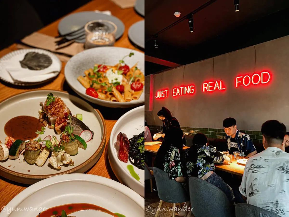 ▲澎湖美食｜結合在地食材創意西餐「癮餐廳」，炭烤土魠西京燒、絲瓜茄子薯條必吃推薦！