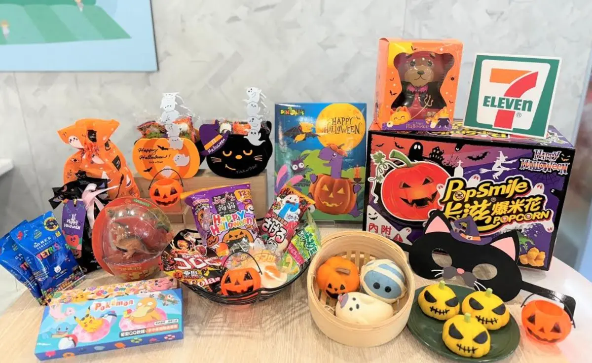 ▲超商龍頭7-ELEVEN集結超過20款搞怪造型糖果、巧克力，打造「萬聖月」滿滿儀式感，預計帶動相關類別業績成長3成。（圖／7-ELEVEN提供）