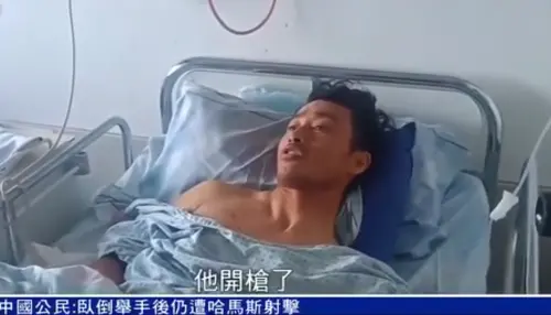 以巴衝突　中國外交部證實：中國公民已3死2失聯、多人受傷
