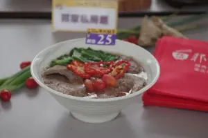 ▲2023台北國際牛肉麵節落幕，郭家私房麵。（圖／翻攝自台北市牛肉麵交流發展協會粉絲團）