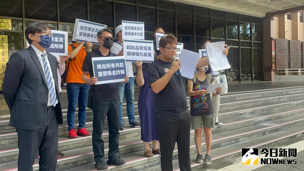 ▲im.B自救會發言人林家輝、台灣公益揭弊暨吹哨者保護協會理事長黃國昌（圖／記者潘千詩攝，2023.10.12）