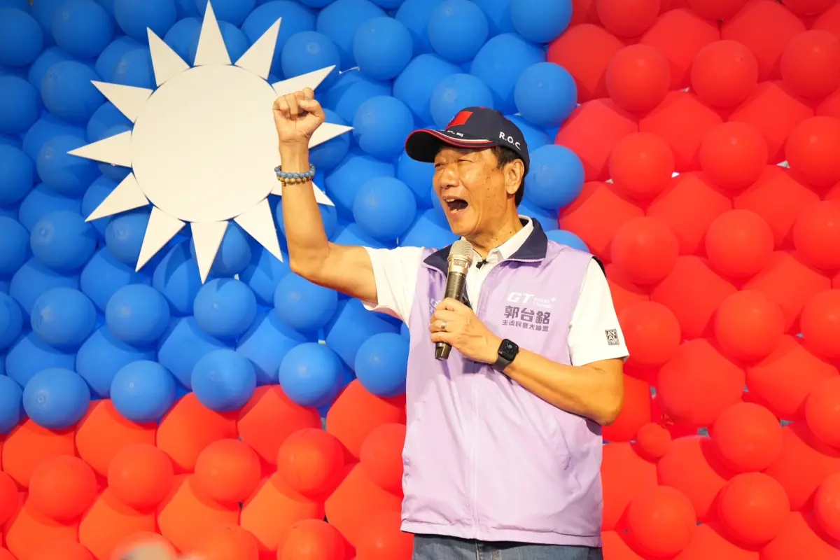 ▲「跨世代好感度」方面，近七天、20至24歲結果顯示，郭台銘為第一名。（圖／郭辦提供）