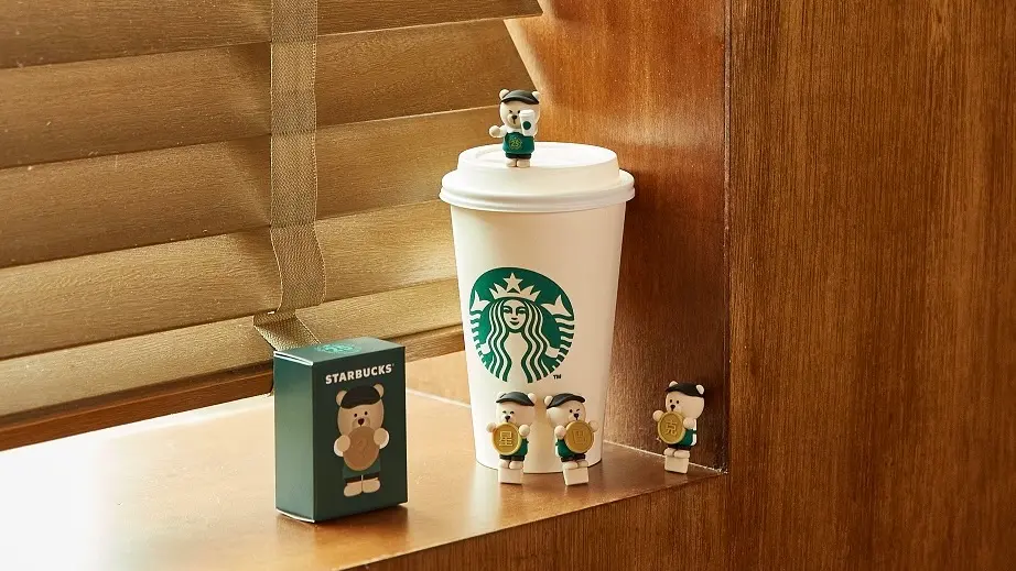 ▲星巴克門市單筆消費滿350元，即可獲得小熊杯塞一個，數量有限，現場贈完為止。（圖／星巴克提供）