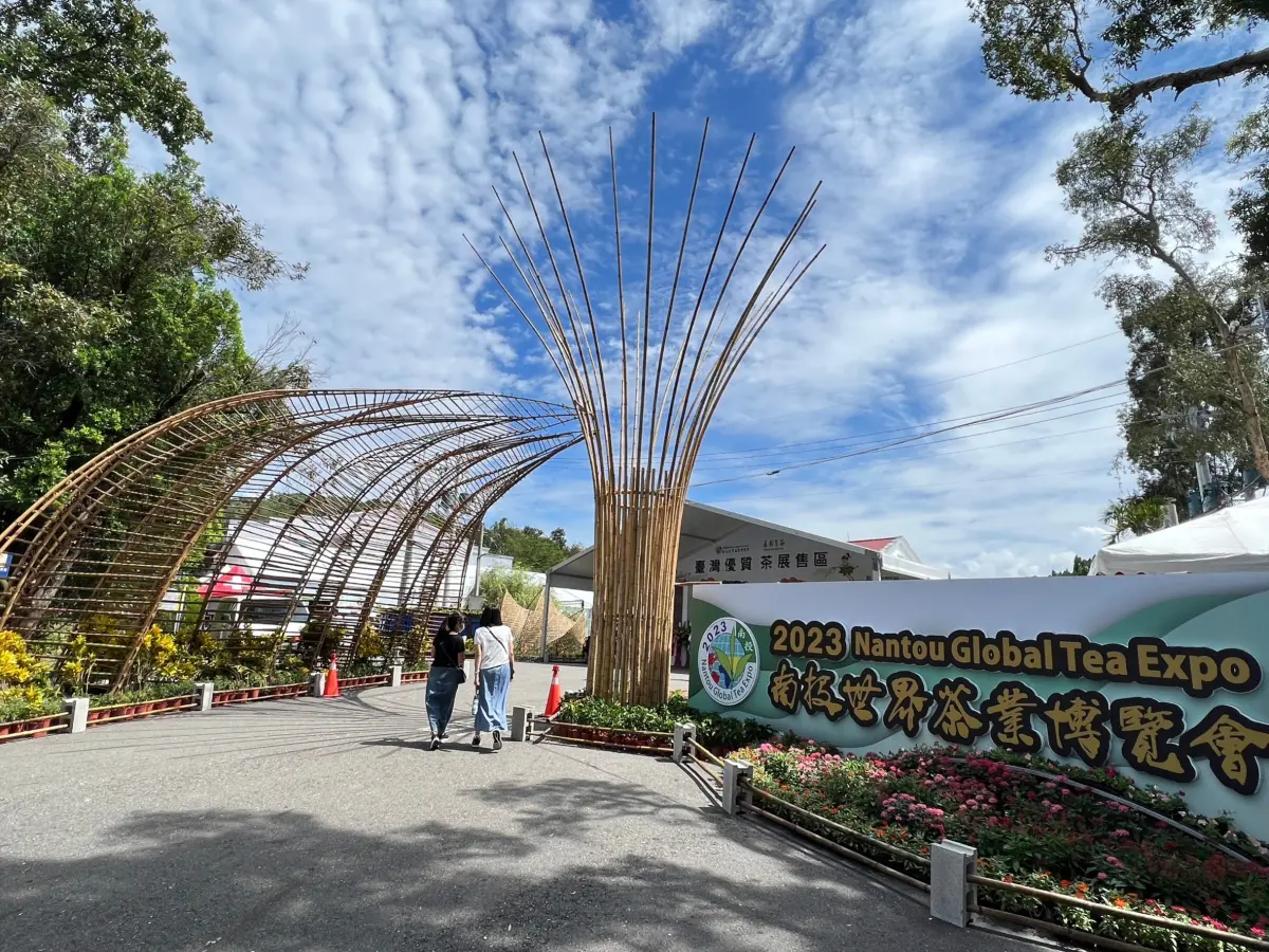 ▲南投茶博會不再只是買賣茶葉，首度導入設計力展現五感之美。（圖/南投縣政府提供）