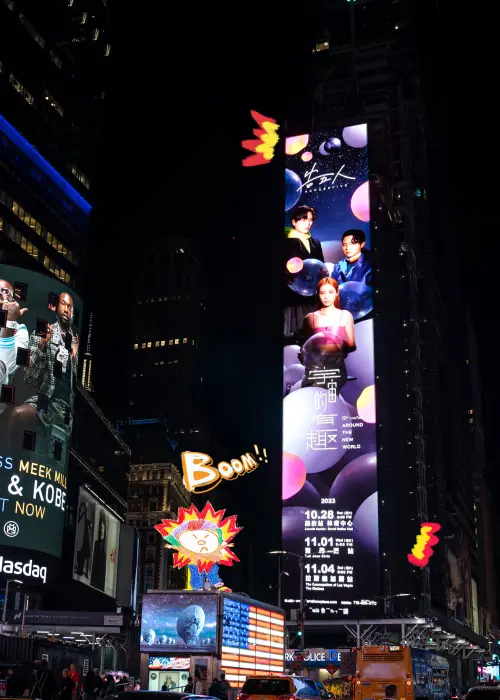 ▲告五人登上紐月時代廣場的巨型螢幕。（圖／相信音樂提供）