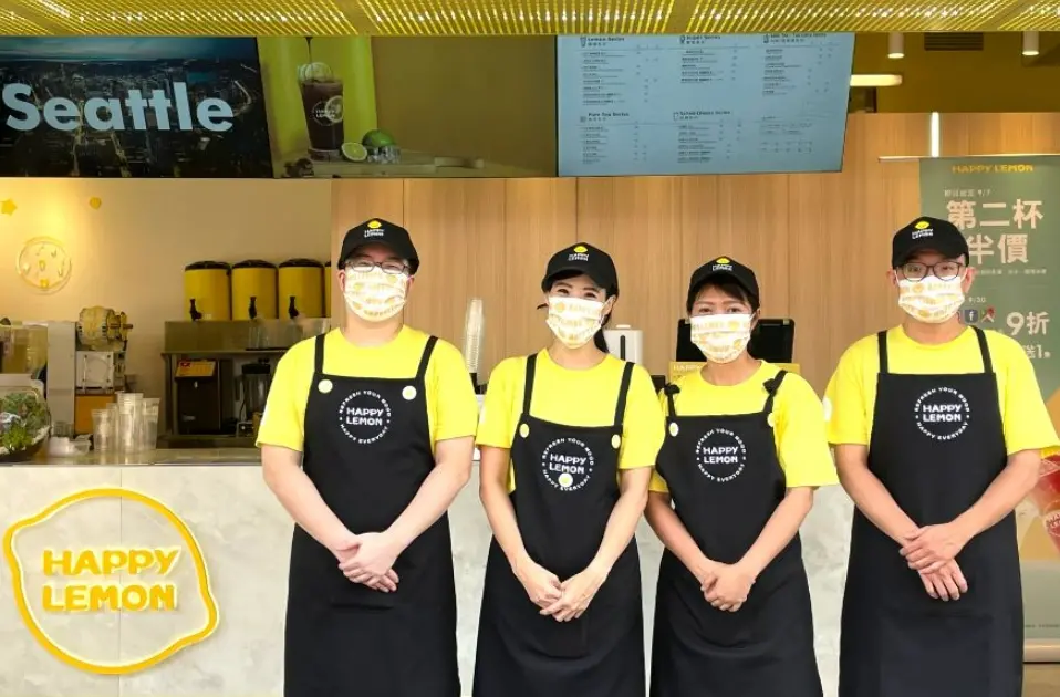 ▲旗下有「快樂檸檬」的連鎖餐飲集團雅茗-KY處分中國孫公司7成股權，改全力衝刺美國海外市場。（圖／擷取自雅茗-KY官網）