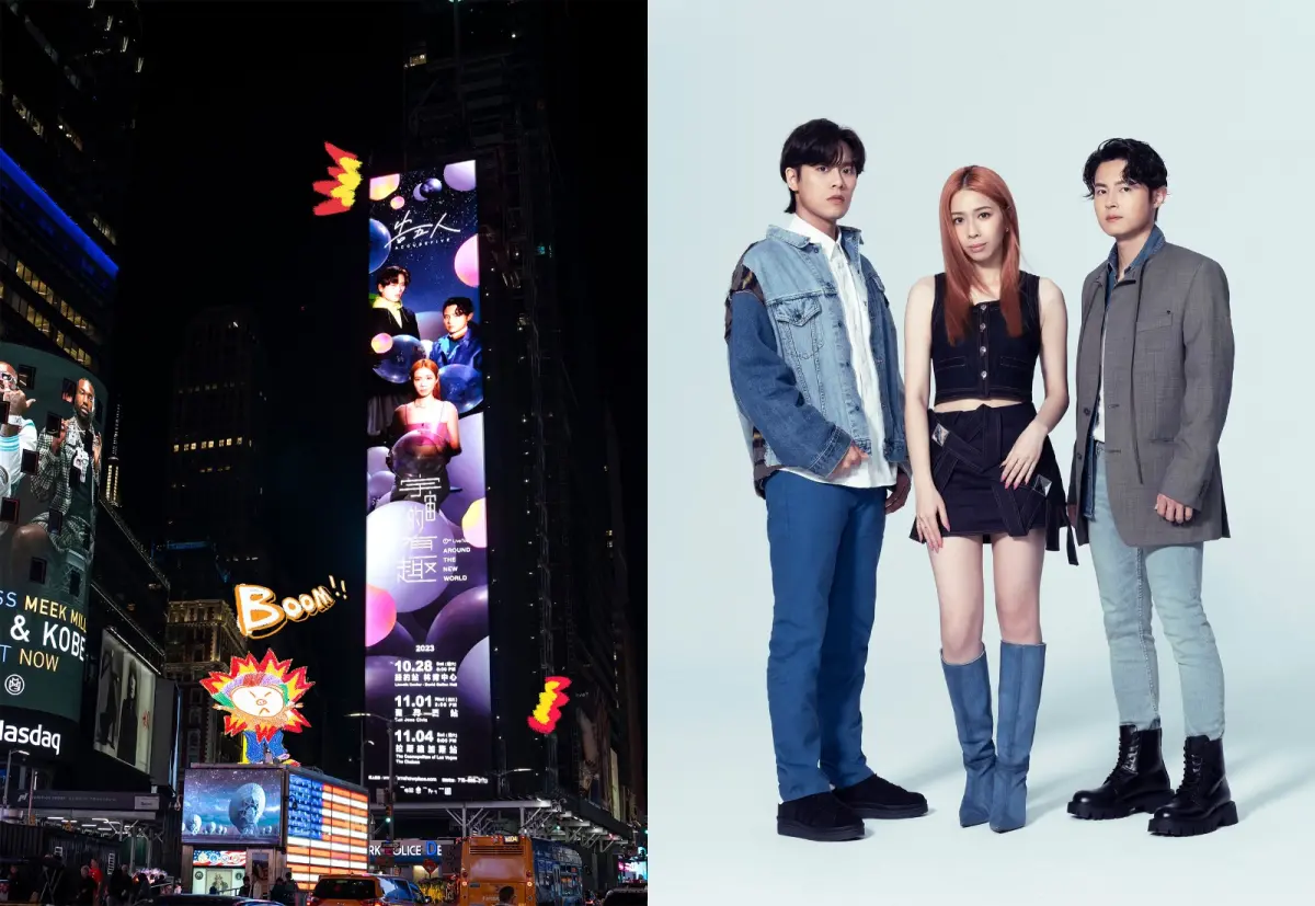 ▲告五人又創紀錄，成為10年來第一個登上紐約時代廣場巨型螢幕的華語樂團。（圖／相信音樂提供）