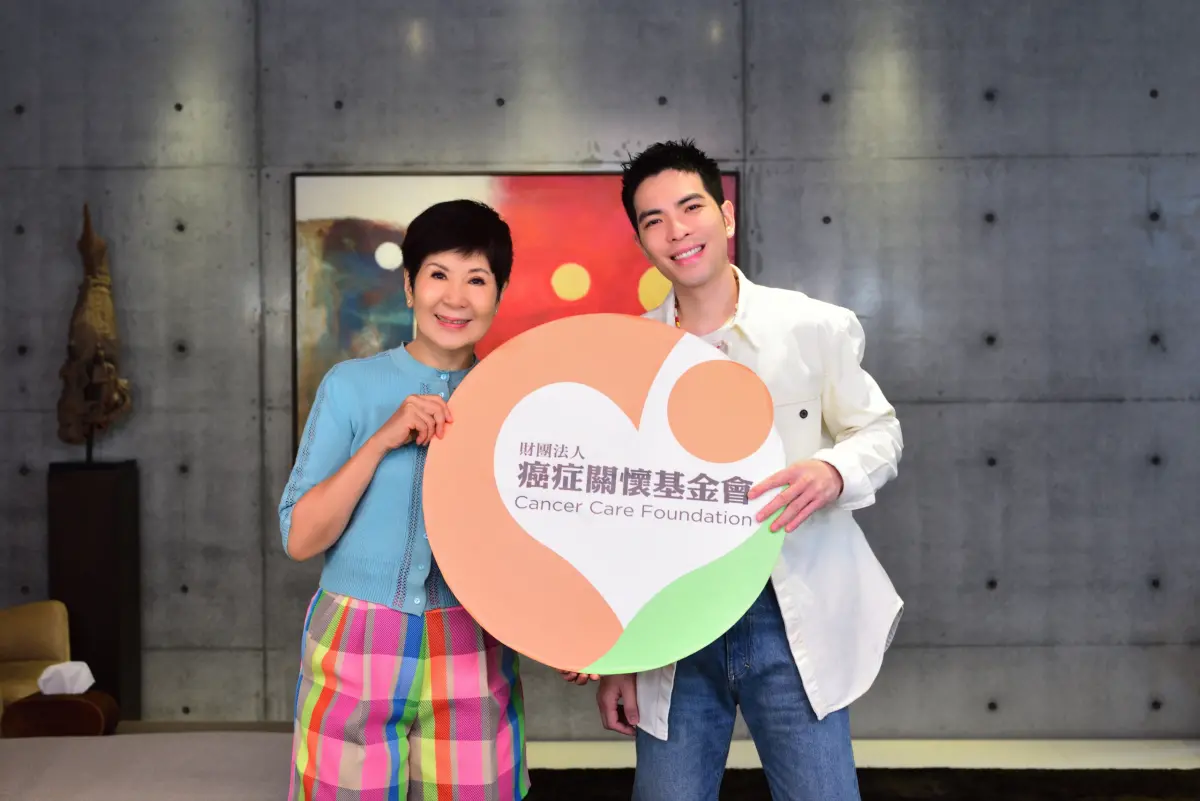 ▲蕭敬騰（右）與未婚妻Summer放閃的時候，也不忘做公益，擔任癌症關懷基金會的關懷大使。（圖／癌症關懷基金會提供）