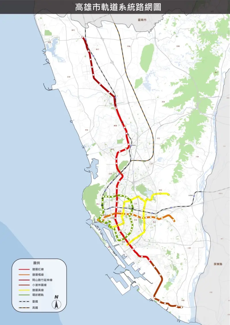 ▲高雄市軌道系統路網圖。（圖／高雄市捷運局提供）