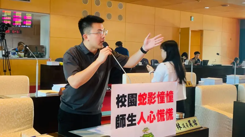 ▲台中市議員林昊佑指校園蛇影幢幢、師生人心惶惶！（圖／記者顏幸如攝，2023.10.13）