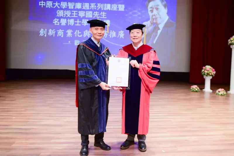 王寧國引領半導體產業發展　獲頒中原大學名譽博士學位