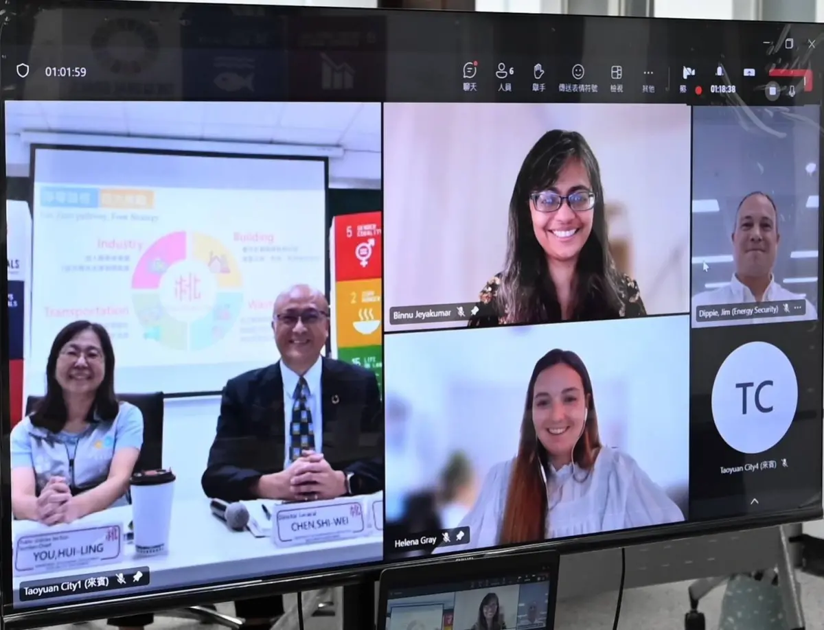 ▲桃園市政府環保局昨晚代表桃園市政府與國際發電脫煤聯盟（Powering Past Coal Alliance，PPCA）召開雙邊視訊會議，正式成為聯盟會員。（圖／桃園市環保局提供）