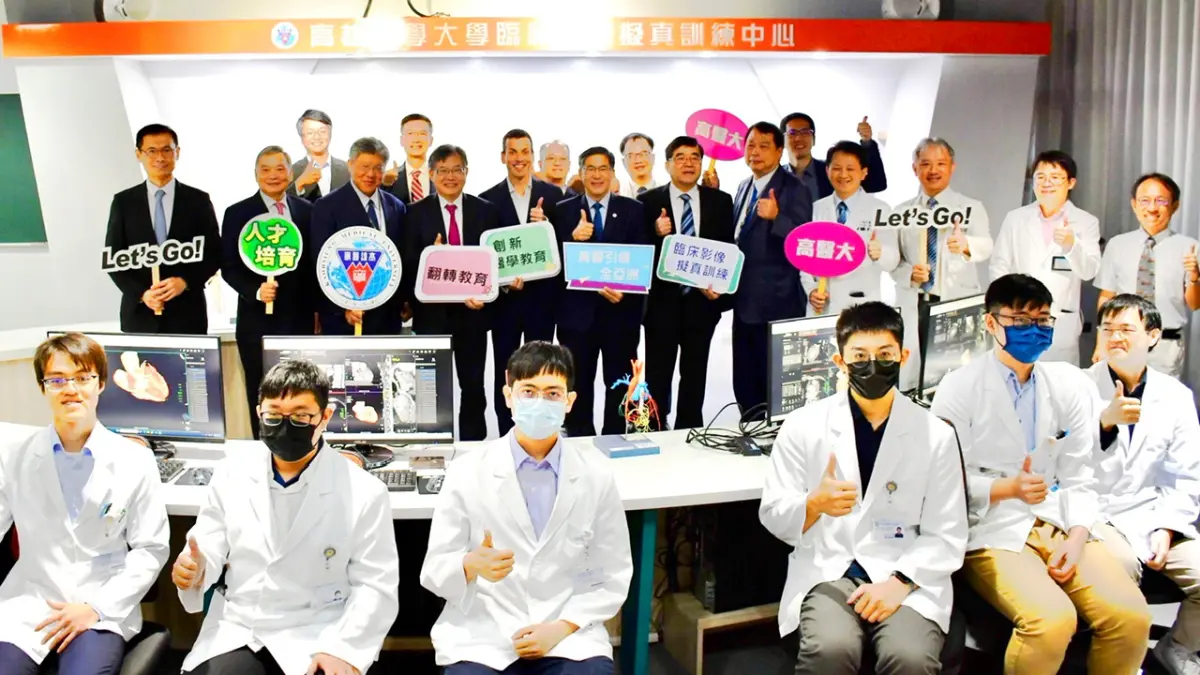 ▲臨床影像擬真訓練中心揭牌。（圖／高醫大提供）