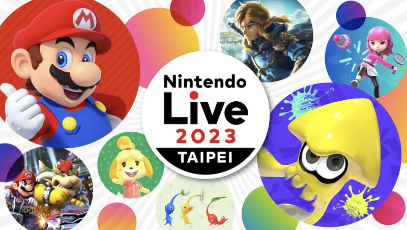 ▲任天堂官方舉辦的實體活動「Nintendo Live」，將於11月11日、11月12日在台北舉辦，免費參觀但採預約制，明（14）日中午12點進行第一批預約。（圖／翻攝官網）