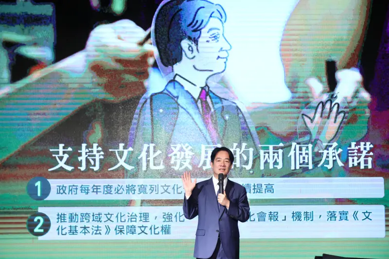 ▲賴清德今舉行「國家希望工程」文化政策記者會。（圖／記者陳明中攝，2023.10.13）