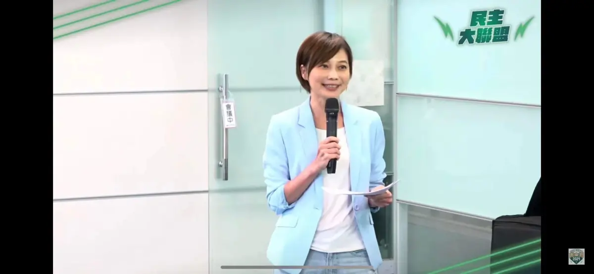 ▲郭雅慧表示，民進黨從未應允過參選人出席此活動。（圖／賴清德競選總部提供）