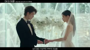 ▲劇中，金裕貞、宋江雖然假結婚，最後似乎動真情。（圖／SBS Catch YouTube）