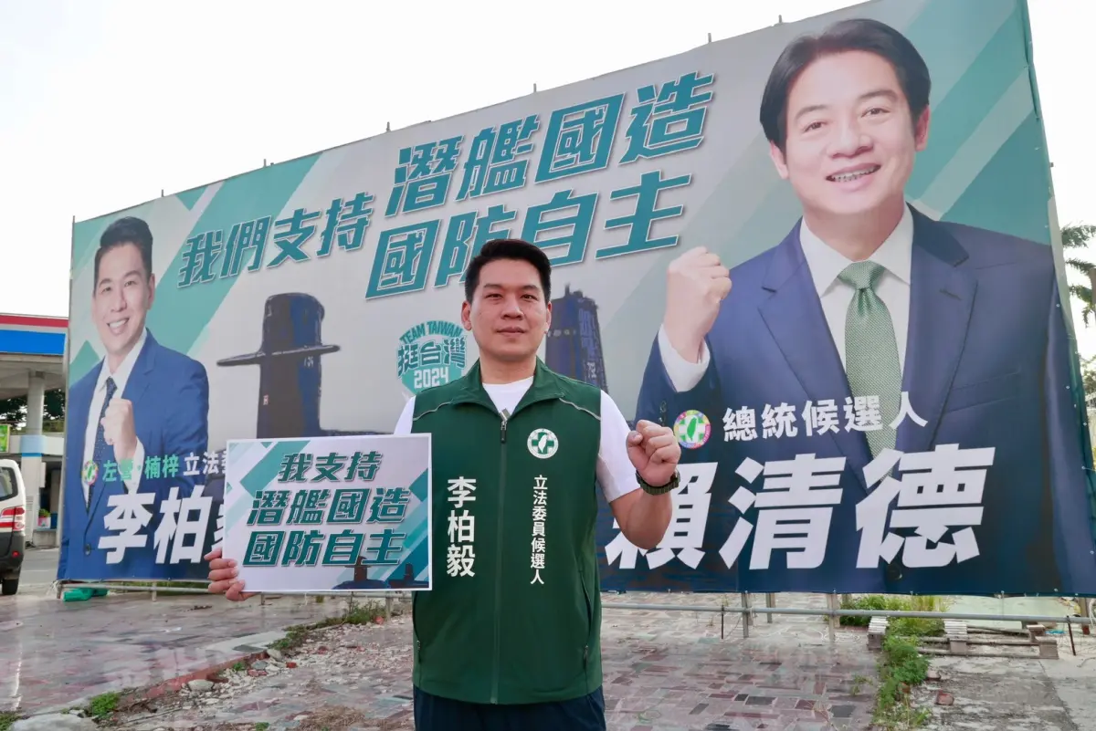 ▲國民黨立委退將吳斯懷在立法院外交及國防委員會時嗆聲要刪減全部預算，民進黨左楠地區立委參選人李柏毅強調，會和國軍弟兄們站在同一陣線。（圖／翻攝畫面)