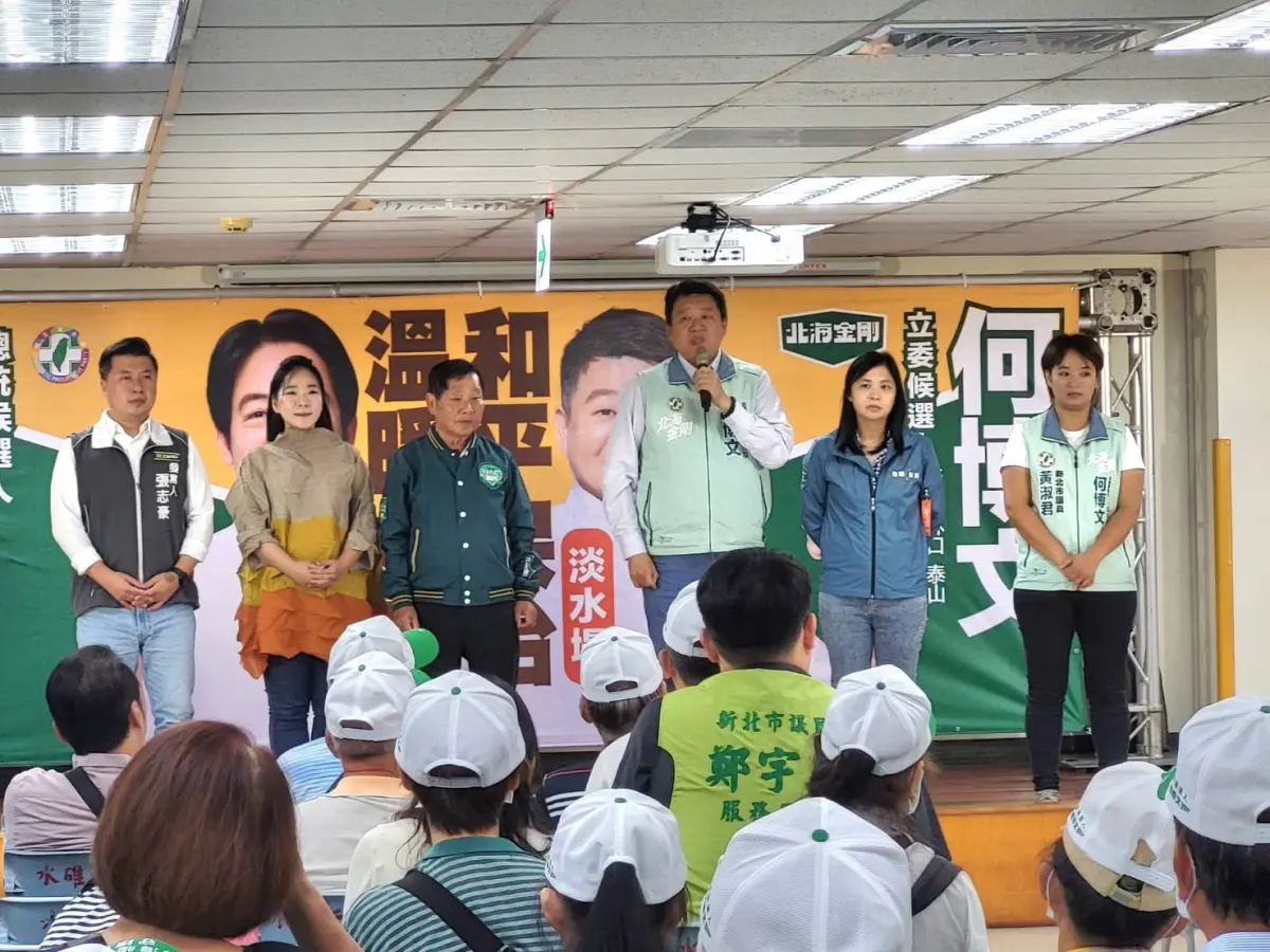 ▲民進黨立委參選人何博文主辦「信賴台灣．溫暖好政」願景說明會上午在新北淡水登場。（圖／記者陳佩君攝，2023.10.14）