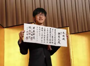 日本史上最年輕棋聖　台灣旅日棋士許家元的勝利方程式

