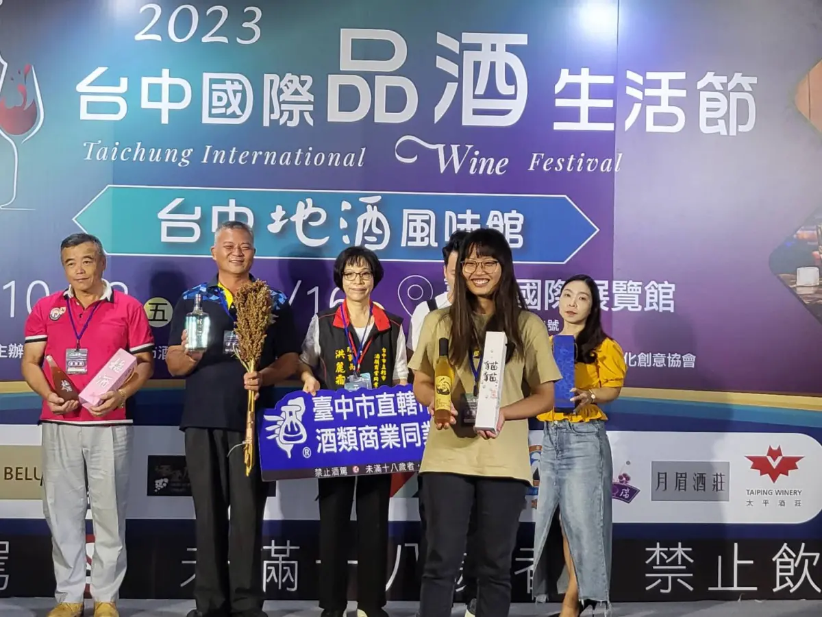 ▲臺中國際品酒生活節Chill 登場，特別規劃的台中地酒風館，展現地酒百味迷人魅力。（圖／記者金武鳳攝，2023.10.14）