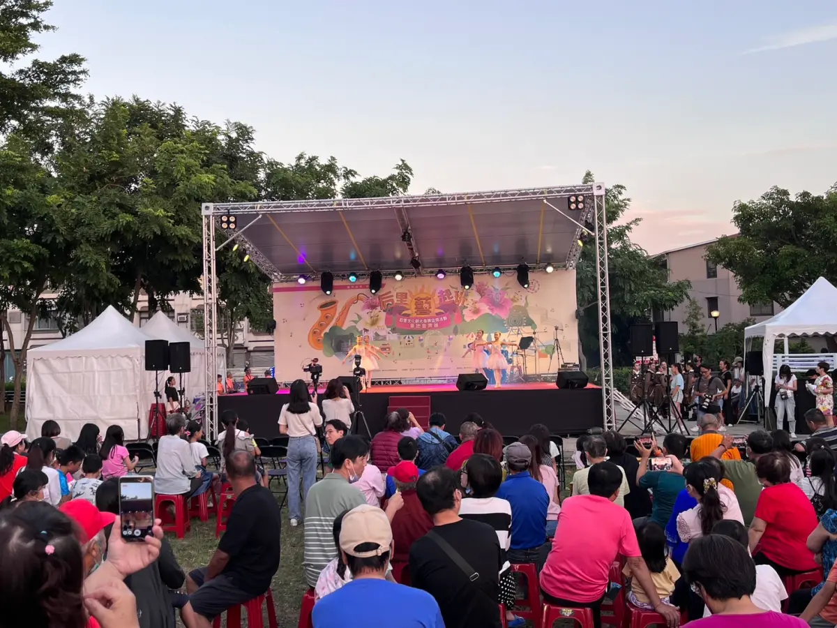▲后里區公所行銷在地產業，今天舉辦后里藝起玩，星空下音樂饗宴。（圖／后里區公所提供）