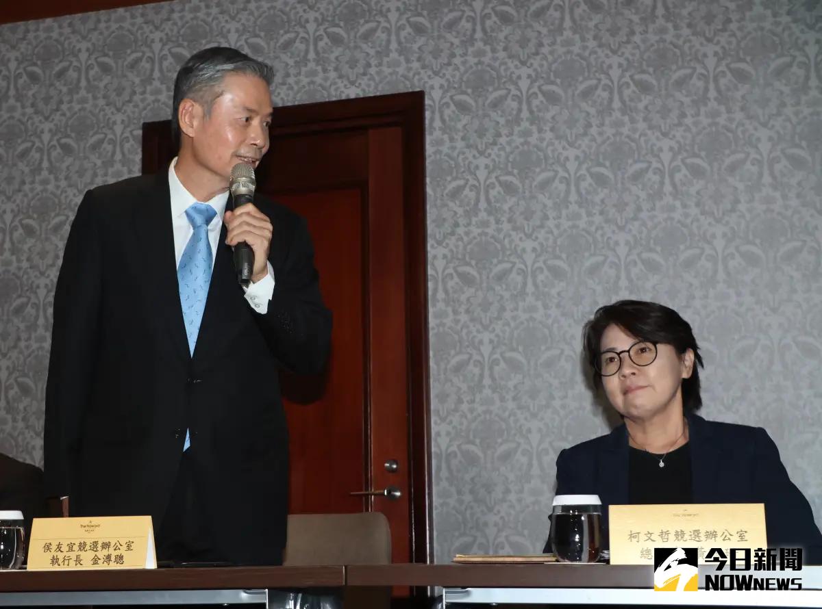 ▲藍白合幕僚會議，侯友宜辦執行長金溥聰（左）主張推「政治理念認同卡」、實名制投票，讓民眾黨無法接受。（圖／記者陳明中攝，2023.10.14）