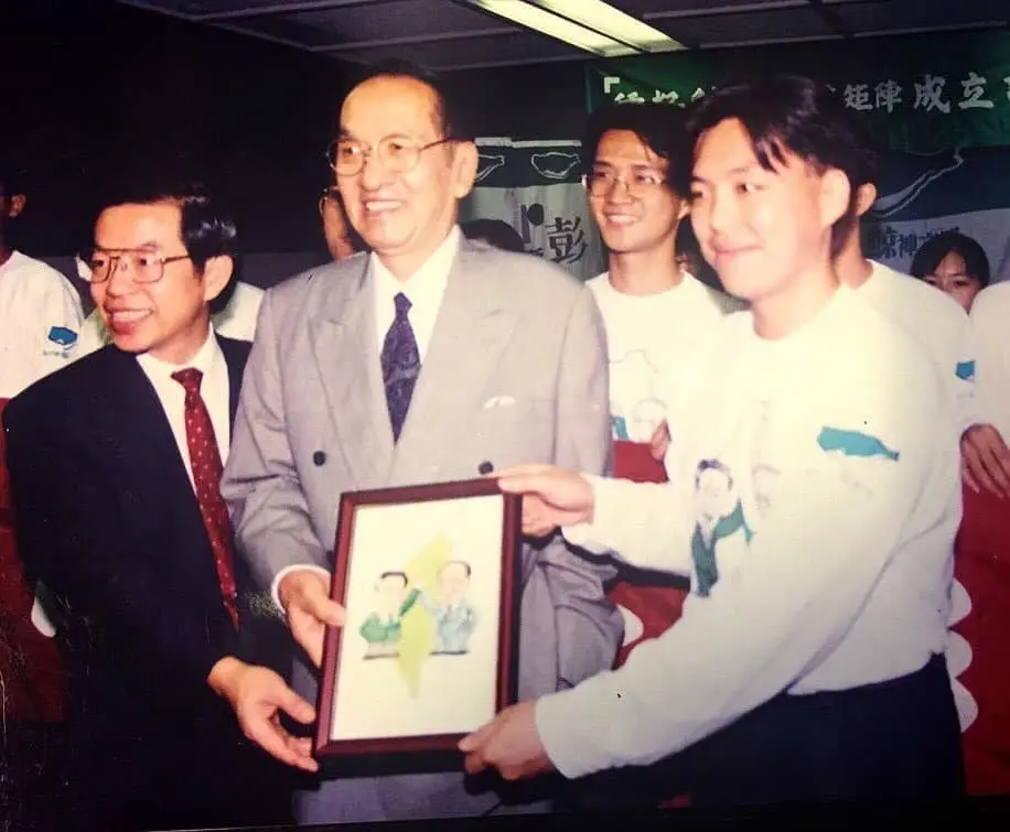 ▲藍營主張以初選制產生最強參選人，民眾黨提民進黨1995年黨內初選示警，當時參與者趙天麟籲不要亂扯當年成功的公民運動下水。（圖／翻攝自趙天麟臉書）