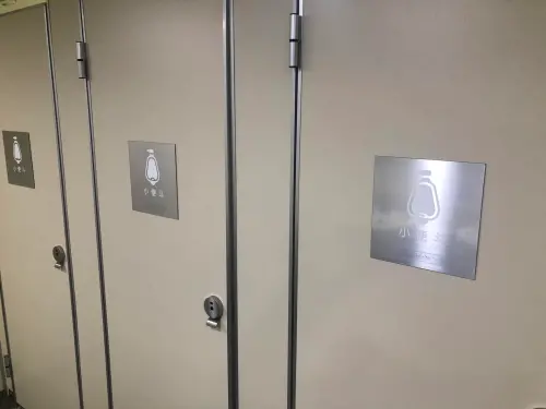 北美館男廁1設計超貼心！他感動「人生看過最棒」　釣出2千人淚讚
