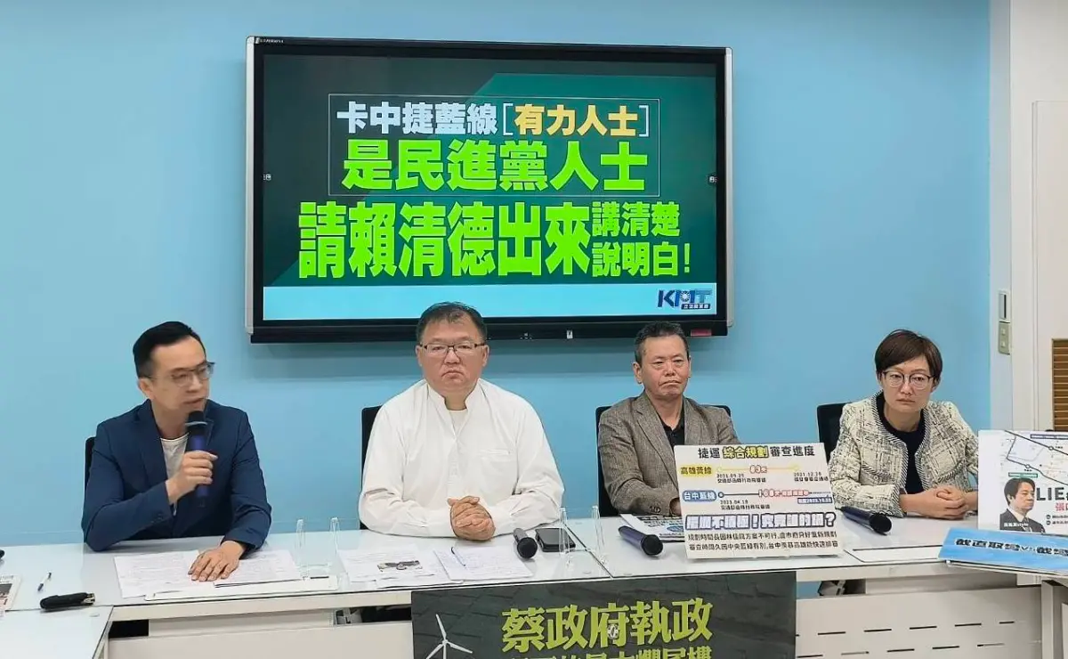 ▲侯辦發言人黃子哲（左一）說，希望民眾黨還是趕快坐下來談。（圖／國民黨提供）