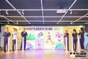 新北市代理市長、副市長劉和然與來賓共同宣布2024萬金石馬拉松開放報名登記。(圖 /記者吳嘉億攝,2023.10.16) ▲新北市代理市長、副市長劉和然與來賓共同宣布2024萬金石馬拉松開放報名登記。(圖 /記者吳嘉億攝,2023.10.16)