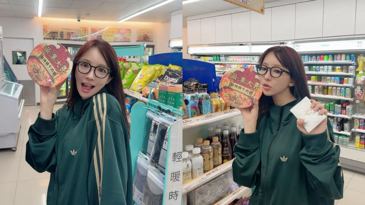 ▲三上悠亞還在個人IG上貼出素顏鄰家風格的照片，手裡還開心拿著台灣泡麵，貼文吸引超過10萬粉絲按讚。（圖／IG@yua_mikami）