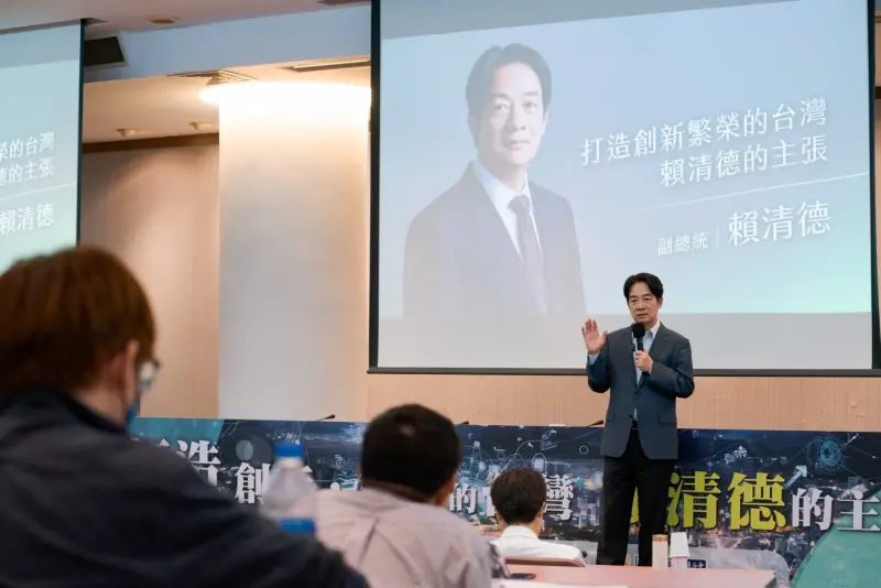 ▲賴清德受邀赴陽明交通大學進行演講，並開放學生現場提問。（圖／賴清德競辦提供）