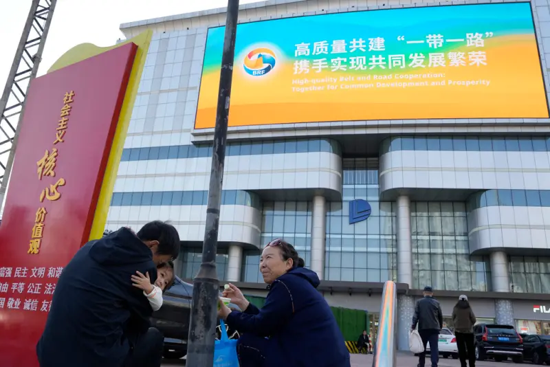 ▲北京作為接待城市,除了全面禁止無人機飛行外,對於交通管制也採取更加嚴格的態度。(圖/美聯社/達志影像)