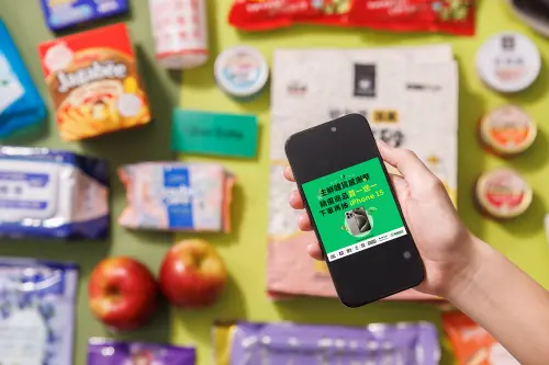 ▲Uber Eats 加碼打造「感謝祭大回饋」專區，消費者只要於指定活動商家的專區內購買任一品項即可參加抽獎，最大獎 iPhone 15 Pro 帶回家。（圖／Uber Eats 提供）