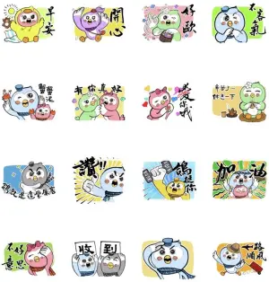 ▲LINE免費貼圖「波鴿家族×李默父」。(圖/取自LINE) ▲LINE免費貼圖「波鴿家族×李默父」。(圖/取自LINE)
