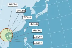 「三巴颱風」最快明天生成！氣象署揭最新路徑　對台灣影響出爐
