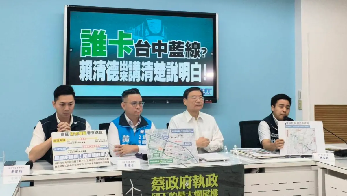 ▲台中市立委參選人林家興（右一）表示，很遺憾的民進黨的政治人物把中捷當作政治消費。（圖／國民黨提供）