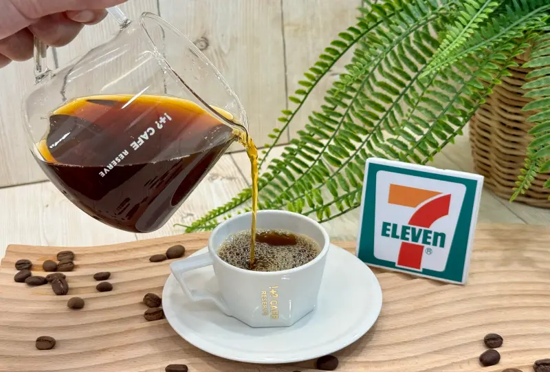 ▲7-11推出「阿里山咖啡 藝伎大賞」，每杯售價250元～400元。（圖／7-11提供）