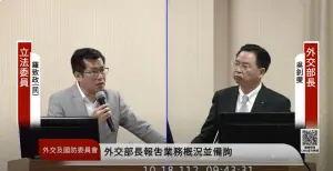 潛艦洩密台韓未受影響　吳釗燮：馬文君詢問公開電話「很奇怪」　
