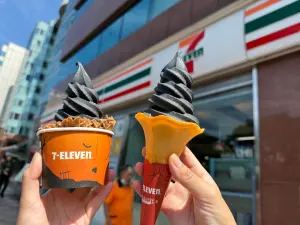 7-11迎接萬聖節！「岩鹽牛奶糖霜淇淋」暗黑登場　買1送1連吃3天
