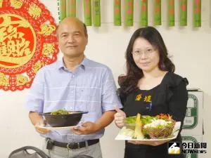 前八里鄉長攜手餐旅老師妻　推動竹筍健康料理文化
