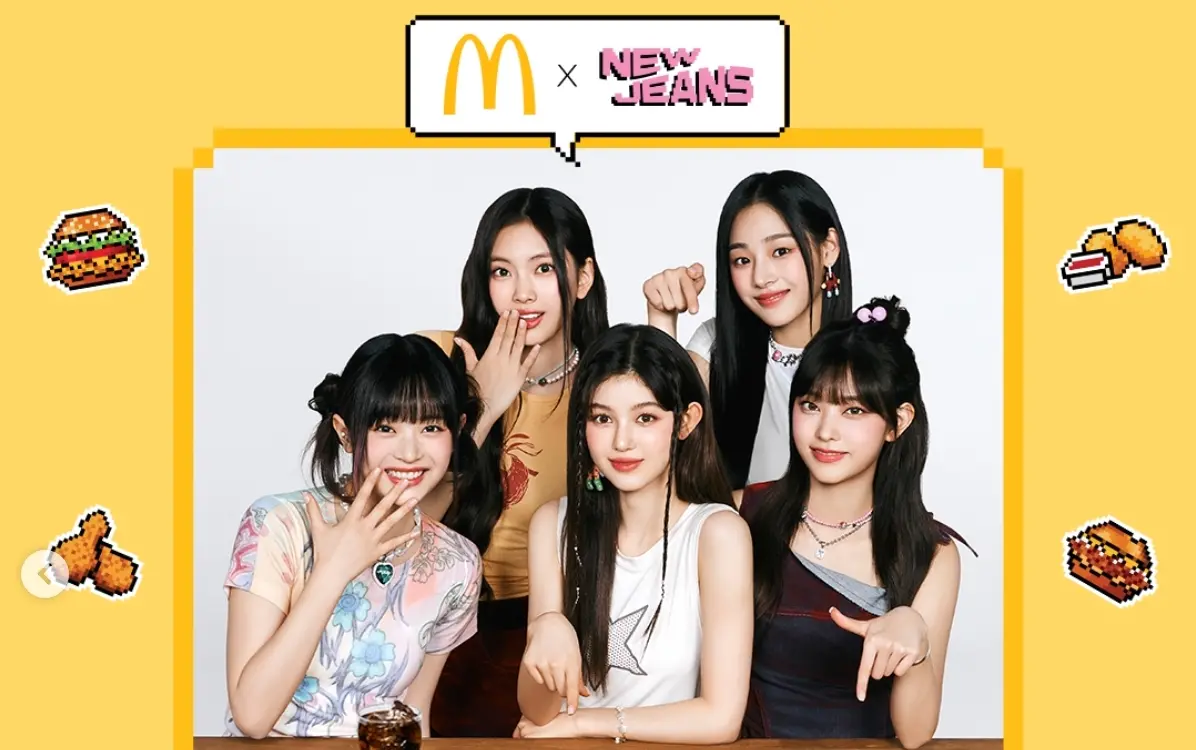 ▲南韓女團NewJeans x麥當勞，真的要來台灣了！台灣麥當勞官方證實，「『NewJeans Chicken Dance Campaign』，台灣麥當勞預定於10月25日上市」。（圖／翻攝自IG＠mcdonalds_kr ）