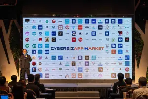 ▲CYBERBIZ APP MARKET（擴充服務市集）啟動儀式。（圖／品牌提供）