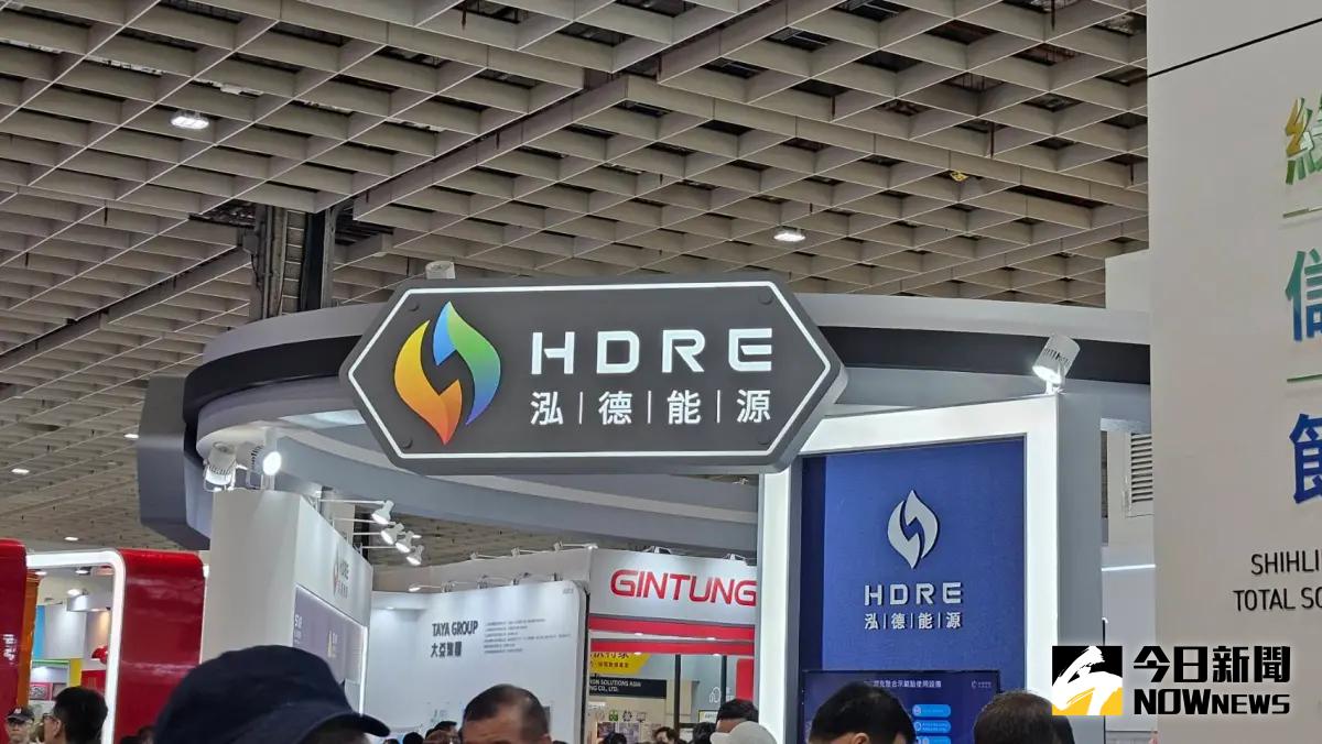 ▲經濟部「綠能科技產業推動中心」爆發弊案，而泓德能源疑為給予數百萬元賄款的業者之一，昨日遭搜索。（圖／記者許家禎攝，2023.10.18）