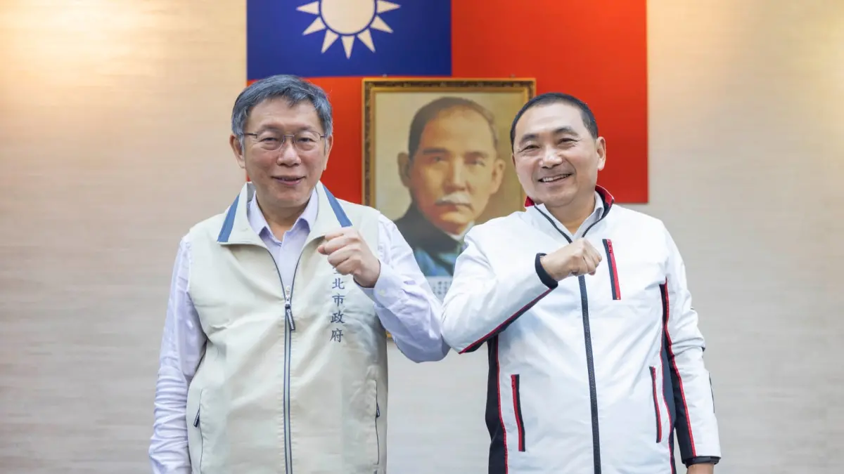 ▲ 柯文哲（左）要與侯友宜（右）談合作卻無進展。翻攝侯友宜臉書