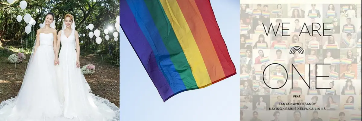 台灣,同婚,彩虹,LGBT
