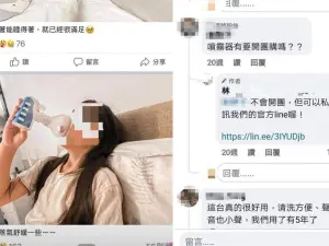網紅7寶媽遭控「導購醫療器材+廣告」 衛生局認違法!開罰6萬元
