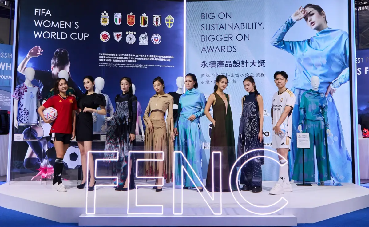 ▲遠東新世紀大展綠色實力_陸海空永續產品全方位發展，跨足體壇及時尚讓地球少碳氣。(圖／品牌提供)