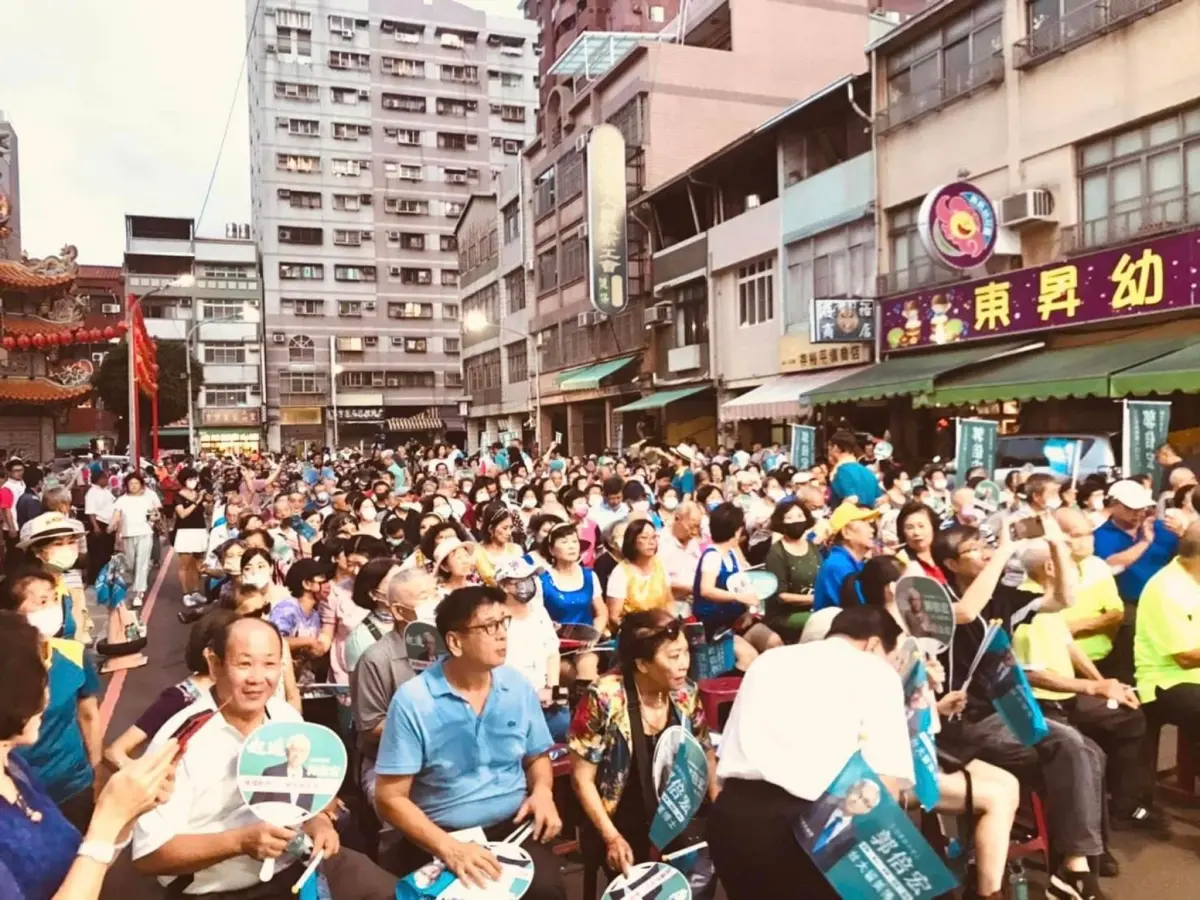 ▲高雄市第六選區立委參選人郭倍宏將於這週六成立競選總部，郭倍宏今天自信的表示，競總成立大會當天只會出現他自己的支持者。（圖／截自郭倍宏臉書）